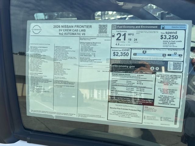2026 Nissan Frontier SV