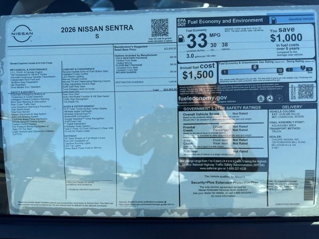 2026 Nissan Sentra S