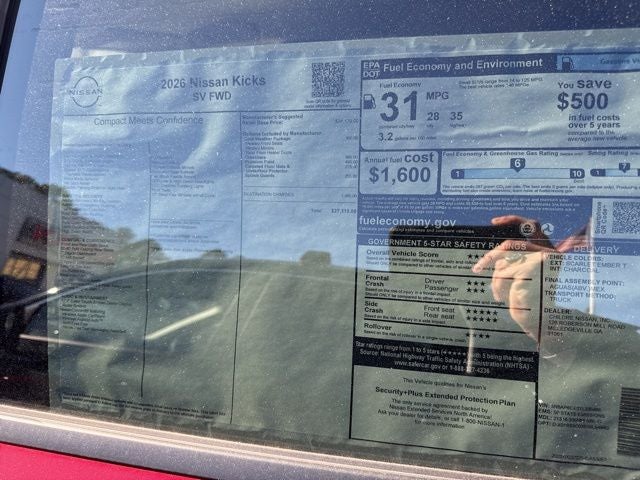 2026 Nissan Kicks SV