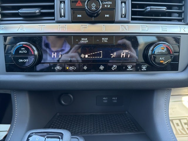 2026 Nissan Pathfinder S